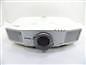 Epson PowerLite Pro G5150 3LCD Projector - HDMI - Free shipping.
