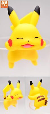 Pikachu 2 Putitto Funny Face Pokemon Center Limited Figure Collection  Japan