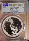 AUSTRALIA 1 TROY OZ BULL AND BEAR COIN PCGS MS 69 .9999 FINE SILVER 2020