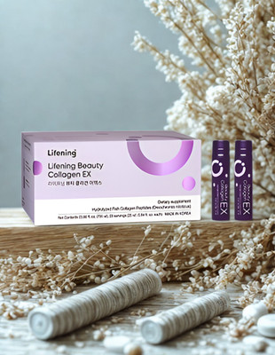 In.cell.derm Beauty Collagen EX . Free Ship