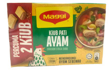 MAGGI Kiub Pati Ayam 80g 2 Cubes &ndash; Malaysian Chicken Stock Cube Halal Original