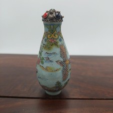 多色1900-1940 年中国鼻烟壶| eBay