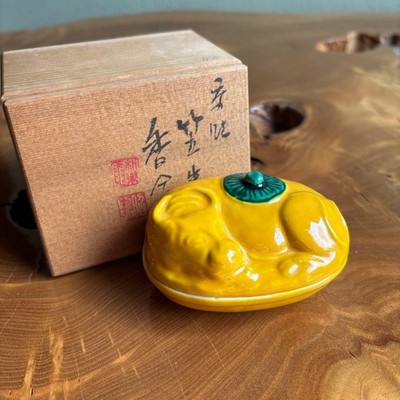 Vintage Japanischer Räucherstäbchenhalter Kogo (Made by Takano Shōami) mit OVP