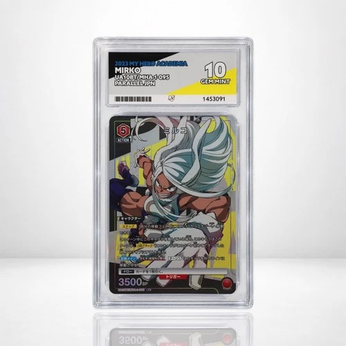 ACE 10 Mirko UA10BT/MHA-1-095 R* Parallel Union Arena My Hero Academia Graded