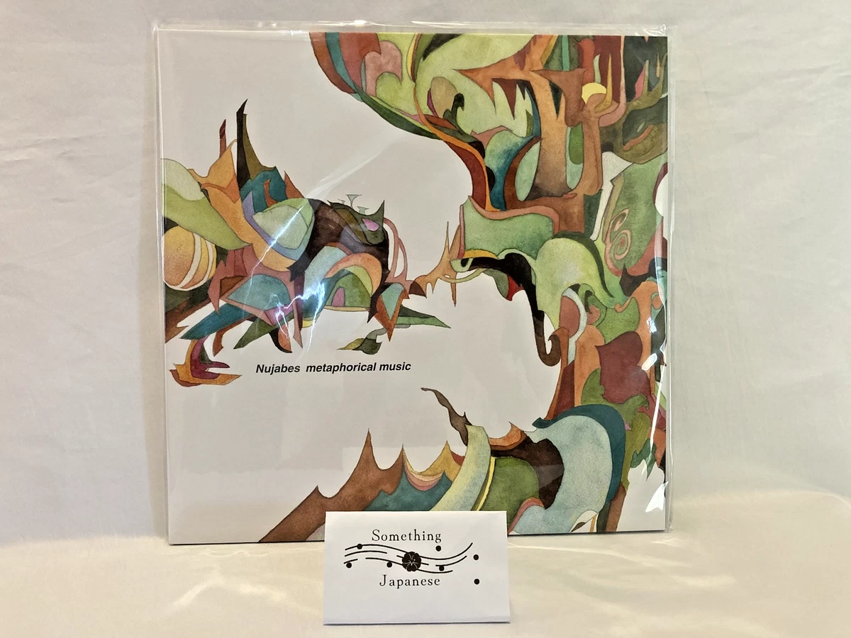 25+ Nujabes Vinyl Records for sale | Updated Oct 2026
