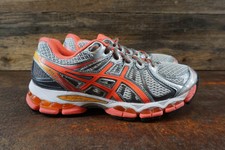 asics gel nimbus 15 kids gold