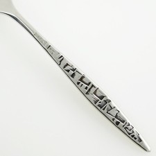 Lyon CORTEZ Aztec International Stainless Geometric Shapes Flatware CHOICE