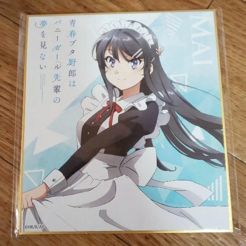 Seishun Buta Yarou wa Bunny Girl Senpai no Yume wo Minai Greeting Card for  Sale by Kool Tokyo