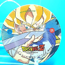 Dragon Ball Z Menko 171435532 Rare Retro Shueisha Japanese Anime F/S