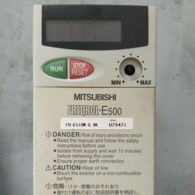 Mitsubishi e500 инструкция