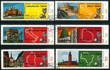 NORTH YEMEN - Y.A.R. 1970 Football World Cup - Mexico - Previous Host Countries