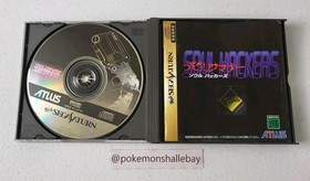 Soul Hackers - SEGA Saturn *NTSC-J - W/ Manual - Free Tracking - MINT DISCS*
