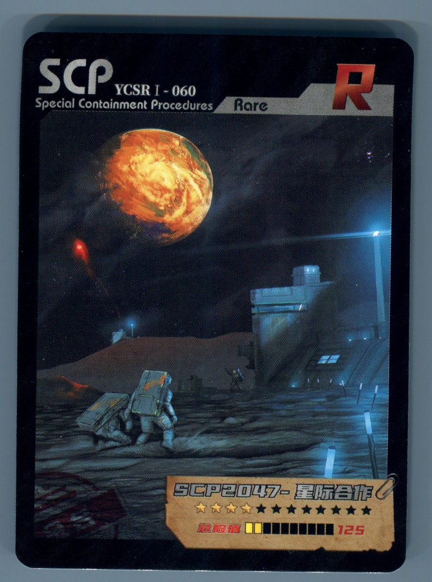 SCP Foundation SCP2047- YCSR I - 060 Card Collaboration Rare Theta-C | eBay