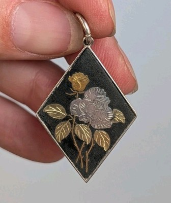 Vintage Amita Japan Sterling Silver 950 Damascene Floral Diamond Shaped Pendant 