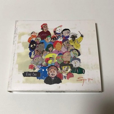 Sympa King Gnu LIVE CD/Ps4 Game Console Used Rare