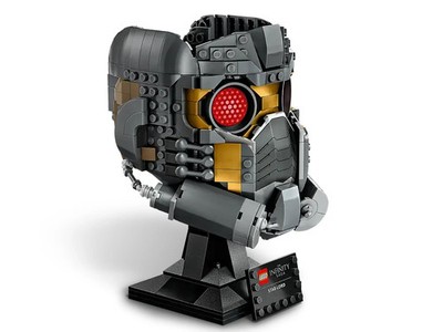 LEGO Super Heroes: Star-Lord's Helmet (76251) for sale online | eBay