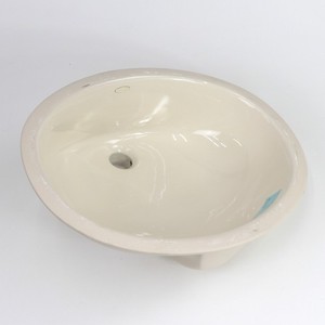 Kohler 2210-47 Caxton Oval Undermount Lavatory Sink in Almond, Showroom Model