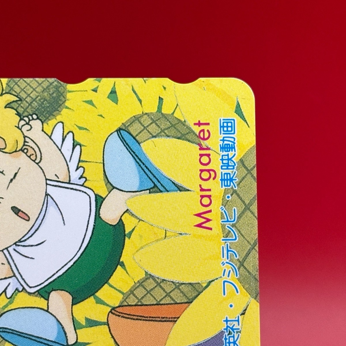 Arale Norimaki Dr. Slump Arale-chan Telephone Card Anime Akira
