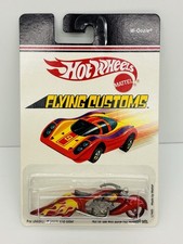 Hot Wheels Flying Customs W-Oozie Motorcycle Red Target Exclusive w/ Protector