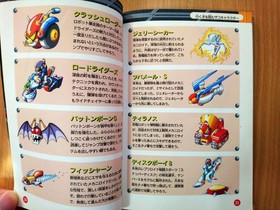 BOOK Rockman X2 - Super Nintendo Famicom Game Guide MEGA MAN CAPCOM SNES B