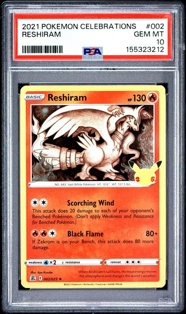 Reshiram #2 (Celebrations (2021))