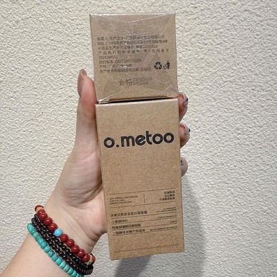 O.metoo Ice American Style Anti Falten Augencreme für Notfall Staying Up 7gi9
