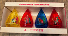 Vintage Jewelbrite Teardrop Diorama Nativity Ornaments Set of 4 in Box — photo 1