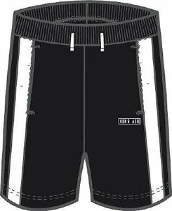 pantaloncini sportivi nike