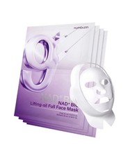Numbuzin 9 NAD+ BIO Lifting-sil Full Face Mask Sheet 4 count Masks - NEW