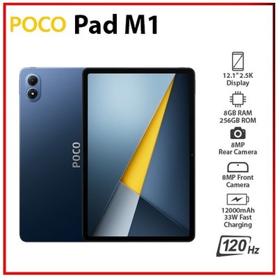(Wi-Fi) Xiaomi POCO Pad M1 8GB+256GB BLUE Octa Core Global Android PC Tablet