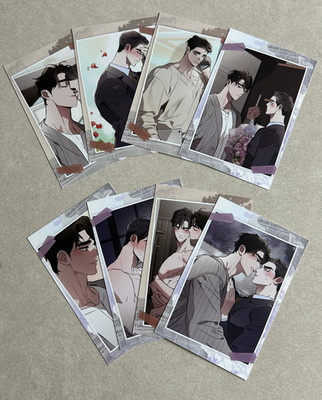 Define the Relationship DTR Official Exclusive Postcard Set