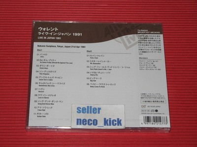 5ET WARRANT LIVE IN JAPAN 1991 JAPAN 2 CD | eBay