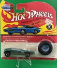 Hot Wheels Vintage Collection Splittin' Image 1:64 Diecast Car Green Unopened