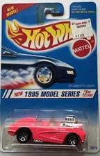 1995 Hot Wheels First Edition '58 Corvette Coupe 3/12 (7 Spoke Hub Wheels)