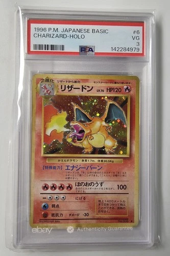 PSA 3 Charizard 006 1996 Base Set Holo Graded Japanese Card AUTHENTICATED