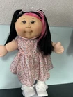 Cabbage Patch babyland Exclusive Asian