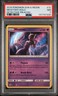 2019 POKEMON SUN & MOON DETECTIVE PIKACHU #12 MEWTWO-HOLO PSA 7