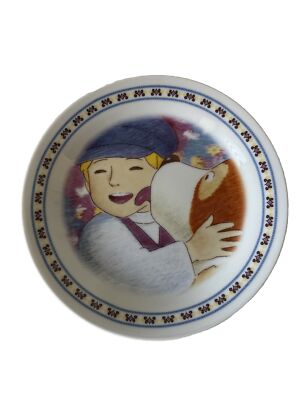 A Dog Of Flanders Limited Collection Nippon Animation Plate Unused