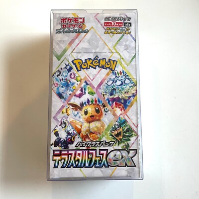 Pokemon Terastal Festival Japanese SV8a Booster Box TCG Sealed NEW From Japan | eBay Pokemon Terastal Festival Japanese SV8a Booster Box TCG Sealed NEW From Japan | eBay
