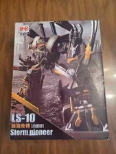 BMB Black Mamba LS-10 Storm Pioneer action figure in used condition