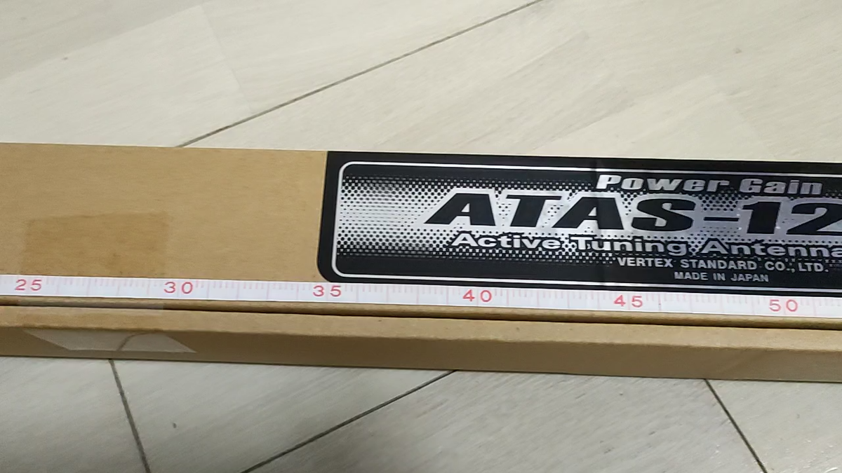 YAESU ATAS-120A Radio Tuning Antenna System For FT-897D FT-857D FT