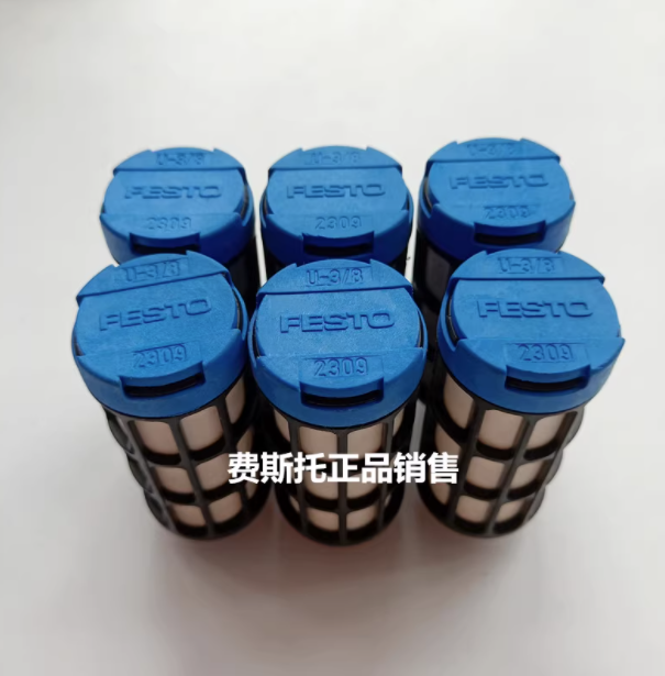 ONE Festo Silencer U1/2 2310 New U1/2 2310 eBay