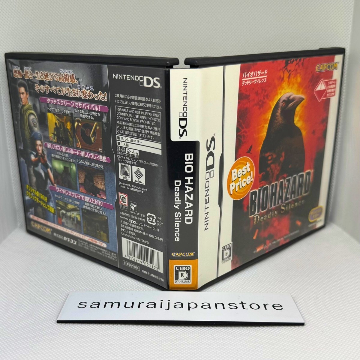 Biohazard Deadly Silence Nintendo DS NDS Resident Evil Tested