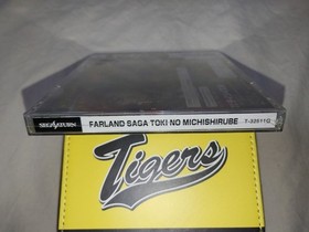 Unopened Farland Saga Toki no Michishirube Sega Saturn Japan Import F/S