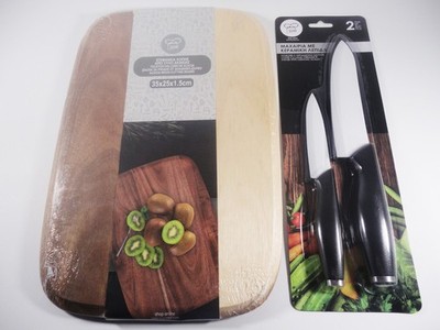 Knives with Ceramic Scales Set Acacia Wood Cutting Board Kitchen Knifes Chef New