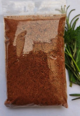 Toskanisches Brathähnchen Gewürzsalz  200g - Gewürze Gütermann (KG 20,00 )