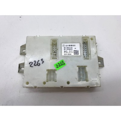 Mercedes-Benz ML W166 2012 Sonstige Steuergeräte Module A1669004519 DMP880