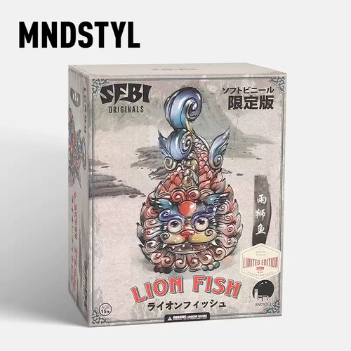 MINDstyle Andy Chen Pez León Asia Exclusivo Versión Limitada Figura Moda 20cm - Imagen 7 de 7