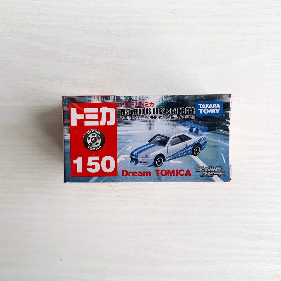 Tomica Dream No.150 Nissan Skyline GT R BNR34 Fast & Furious Japan Takara Tomy - Image 2 of 4
