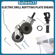 Electric Drill Refitting Plate Shears Cutter ...